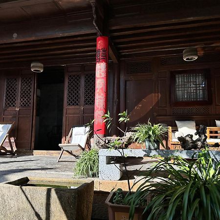 Qingxin Courtyard Art Guesthouse Дали Экстерьер фото